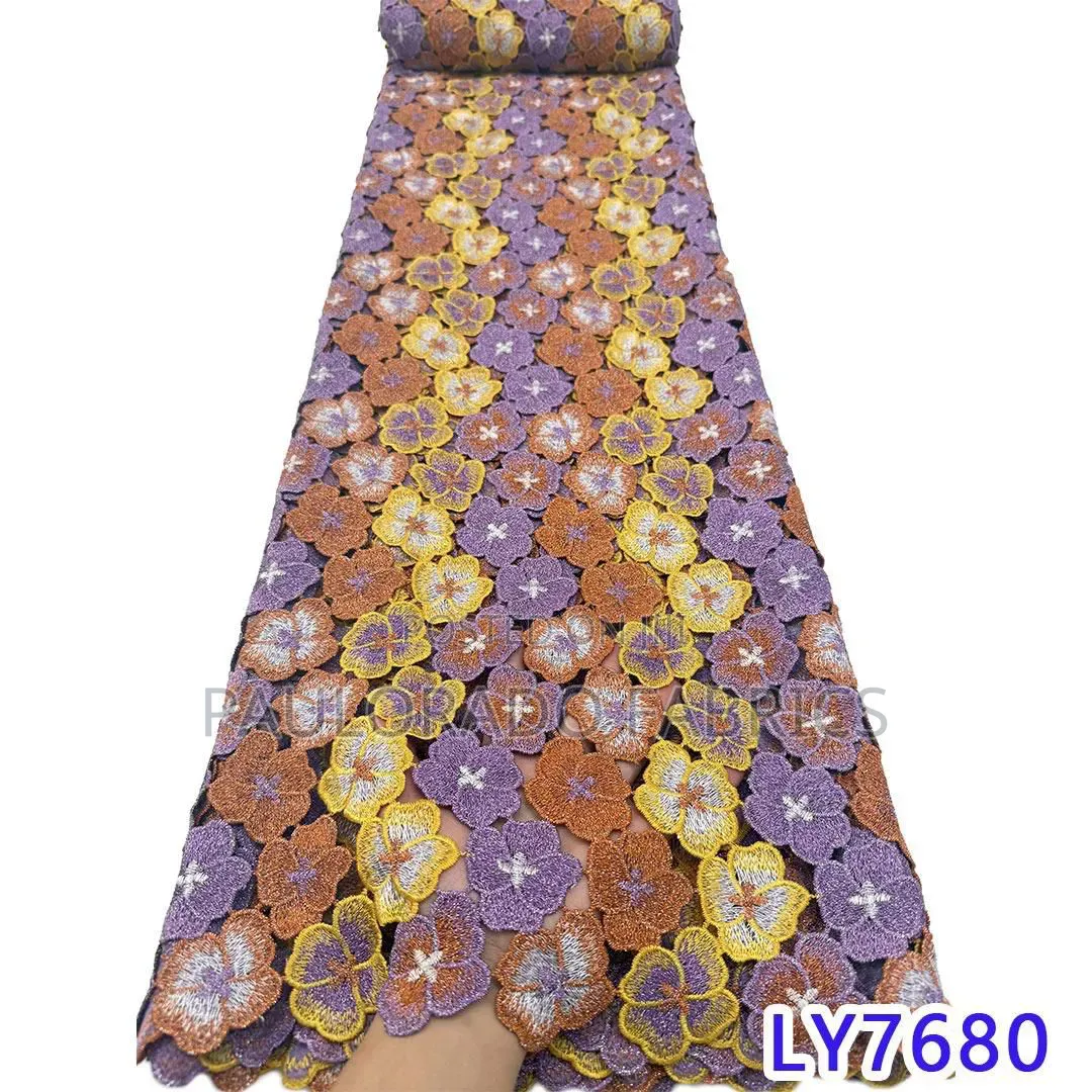 Luxury Guipure Lace
