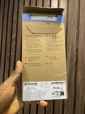 New Amazon Fire Max 11 4 GB Green