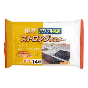 Kitchen Cleaning Wipes