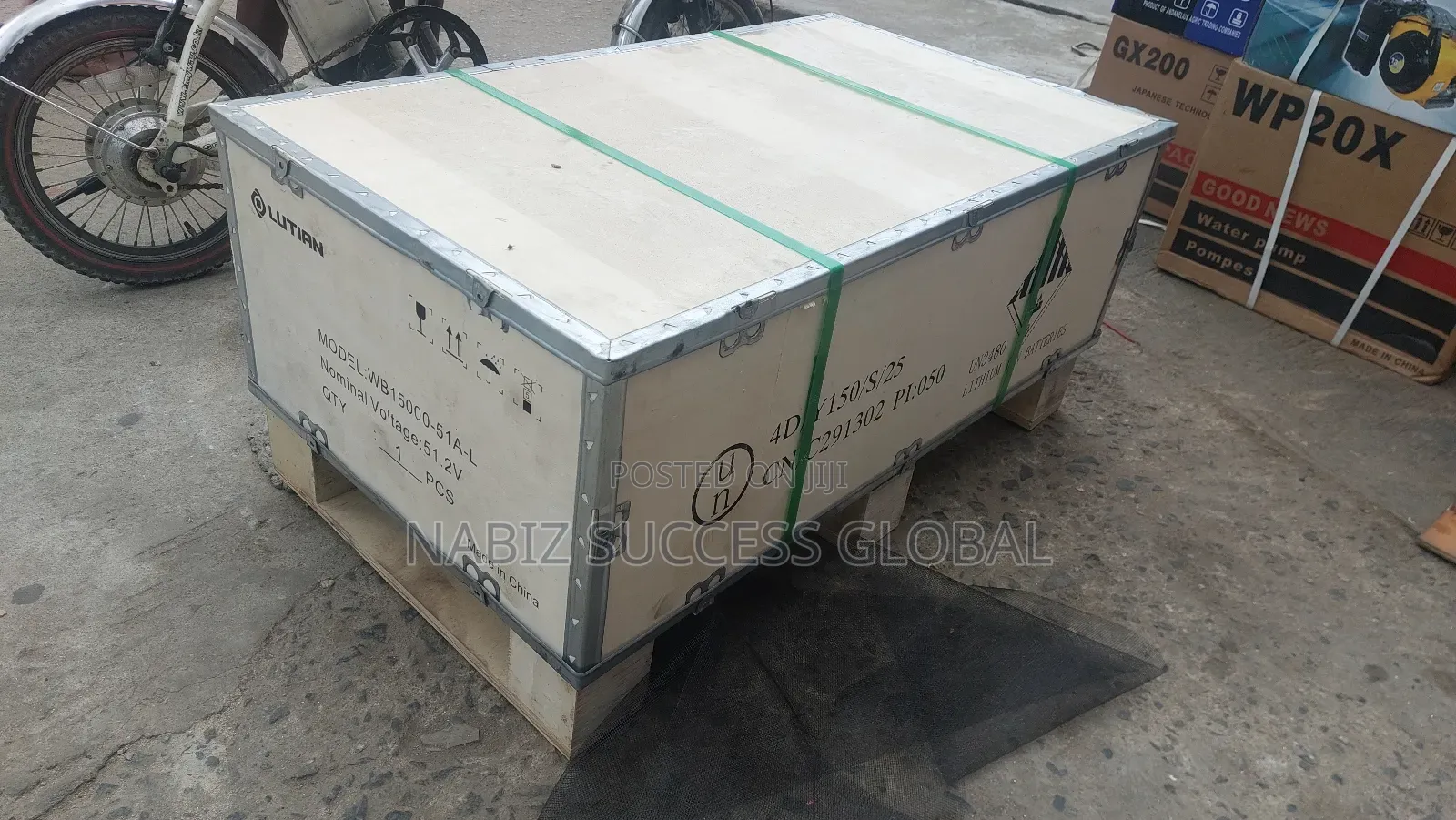 Lithium Battery