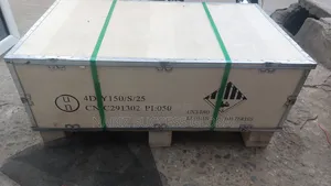 Lithium Battery