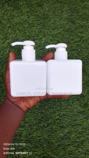 Body Lotion Containers