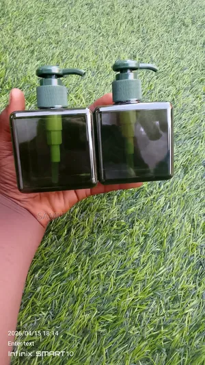 Body Lotion Containers