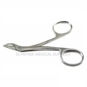 Fine Tip Clip Removing Forceps for Delicate Surgical Procedures