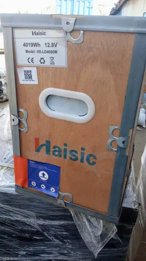 High Quality 4kwh/12v Haisic Lithium Battery