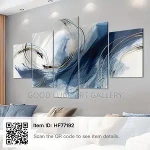 Abstract Wall Art Blue