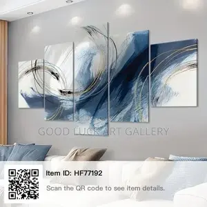 Abstract Wall Art Blue