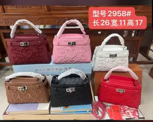 Fashion Bag
