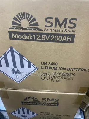 200a 12v SMS Lithium Battery