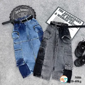 Children And And Teenagers Cargo Jean Skirt