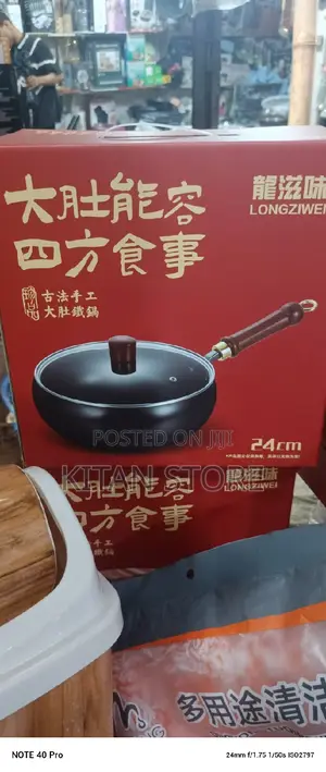Medium Wok Frypan