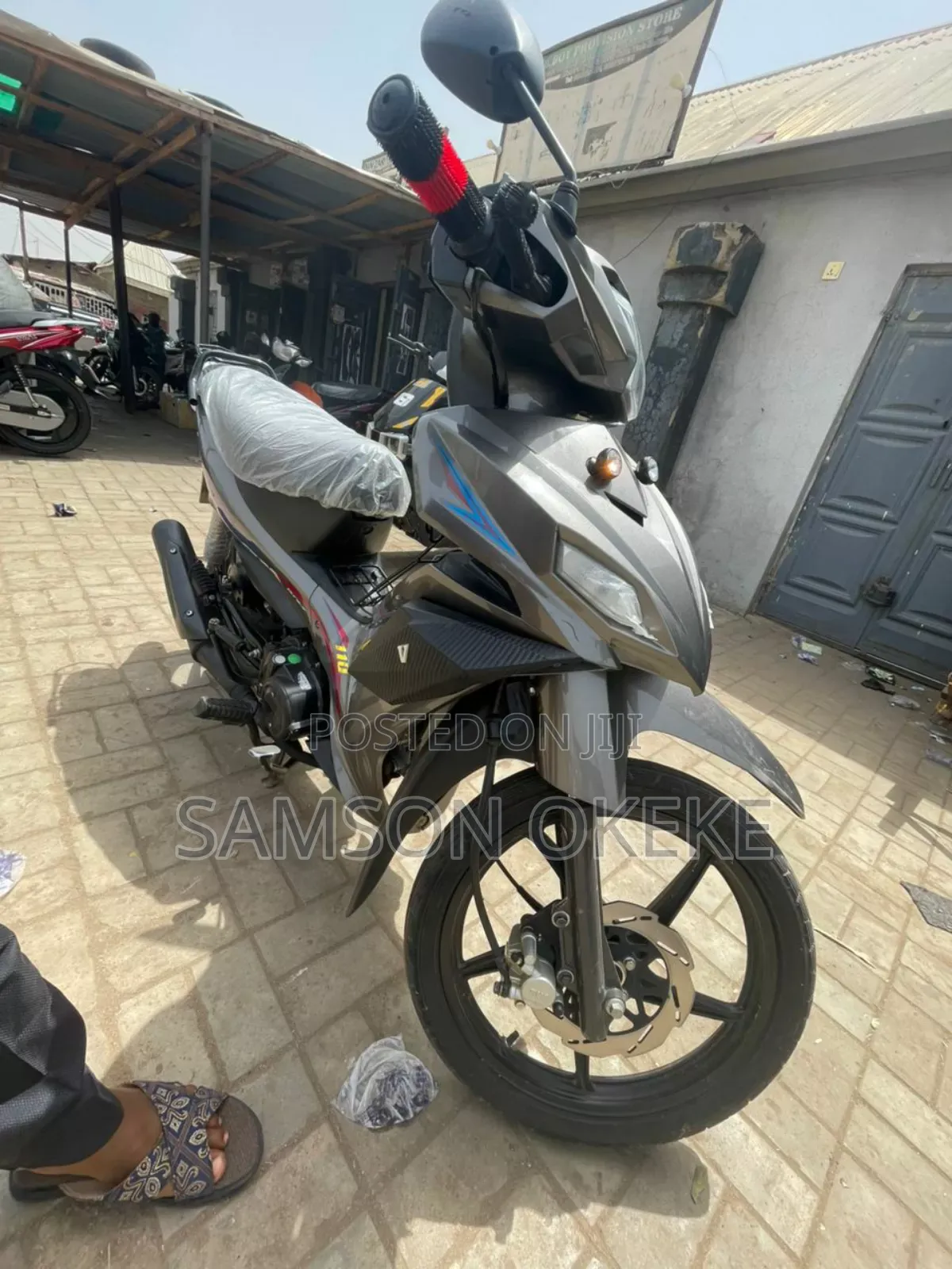 TVS Neo NX 2025 Red