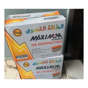 130ah 12v Maximum Power Gel Battery