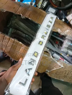 Land Cruiser Hood / Bonnet Emblem