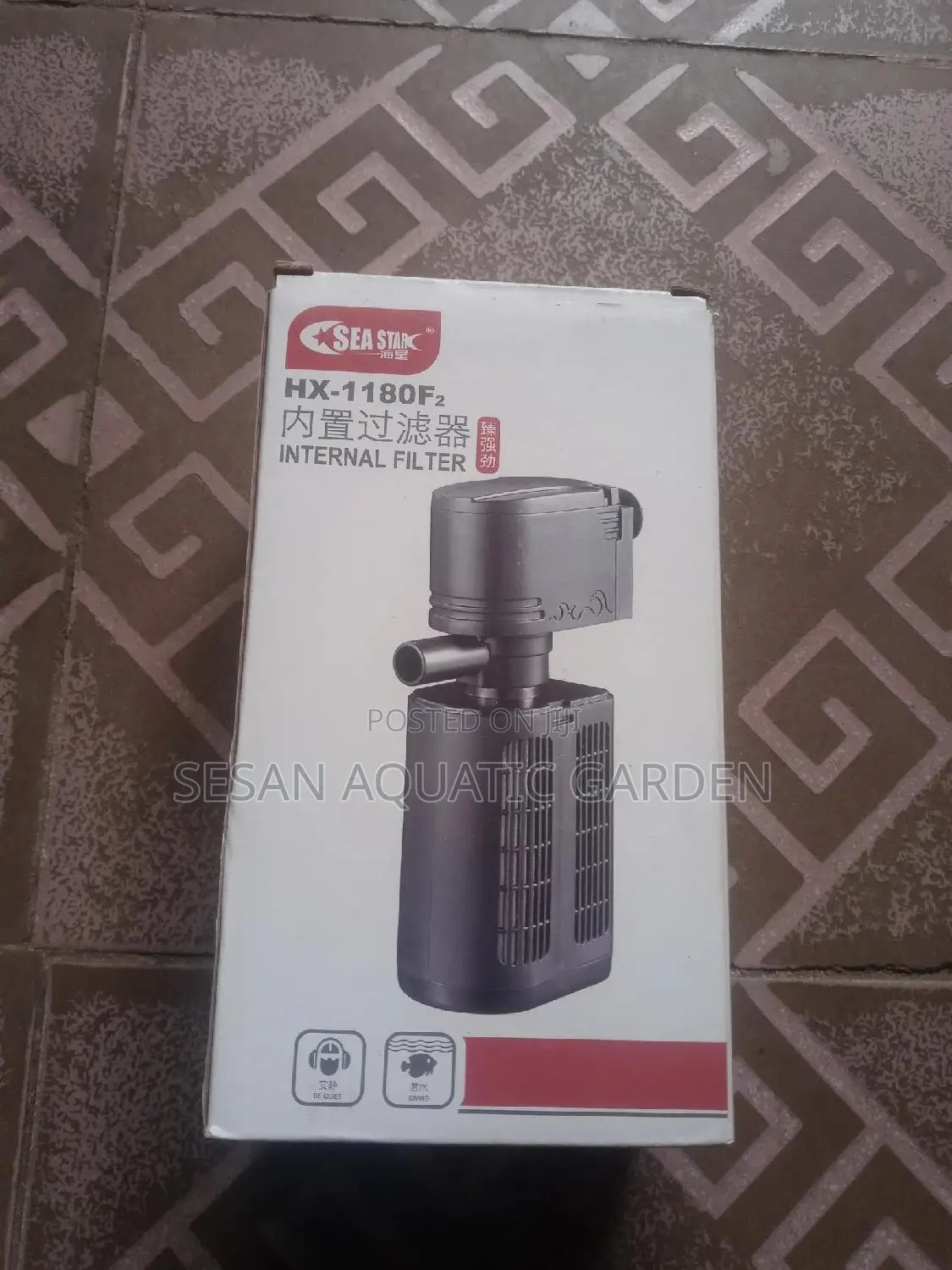 Aquarium Filter