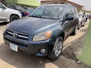 Toyota RAV4 2012 Gray