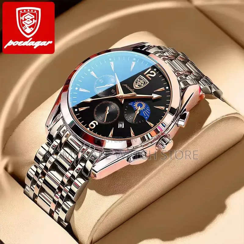 Poedagar Chain Watch