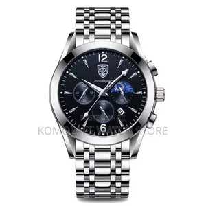 Poedagar Chain Watch