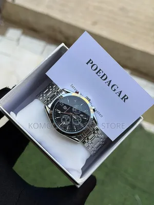 Poedagar Chain Watch