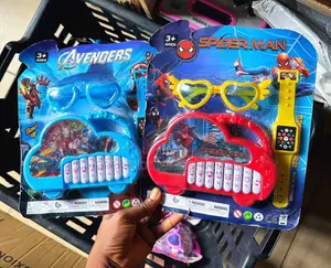 3 In 1 Kids Gift Set