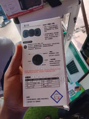 Generic Portable Mini Electric Pulse Butterfly Massager for Pain.