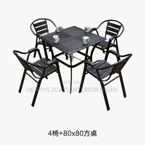Outdoor Chairs Perfect One