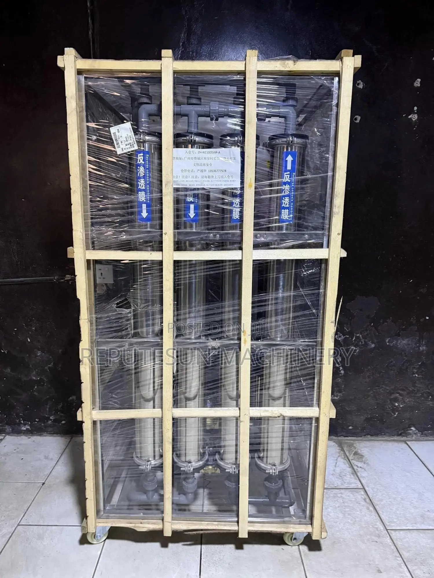 Water Treatment