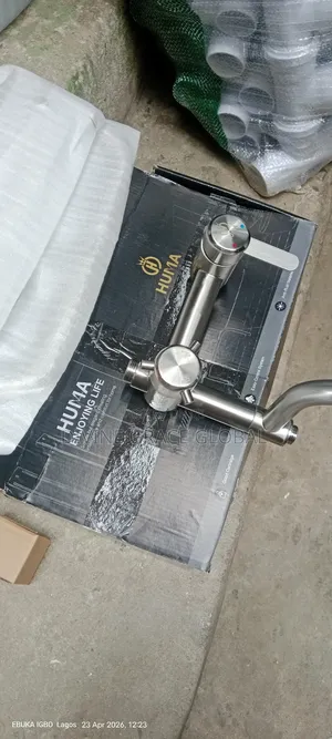 Huma Quality Shower