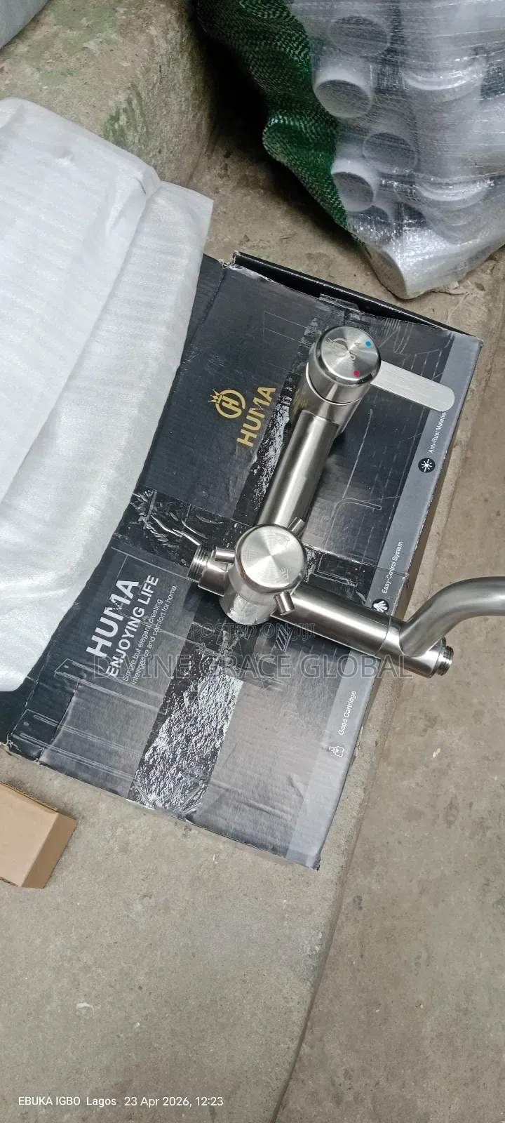 Huma Quality Shower
