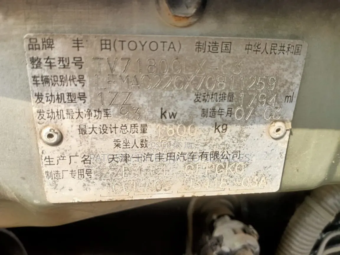 Toyota Corolla 2004 Silver