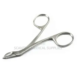 Standard Clip Removing Forceps for Medical Procedures
