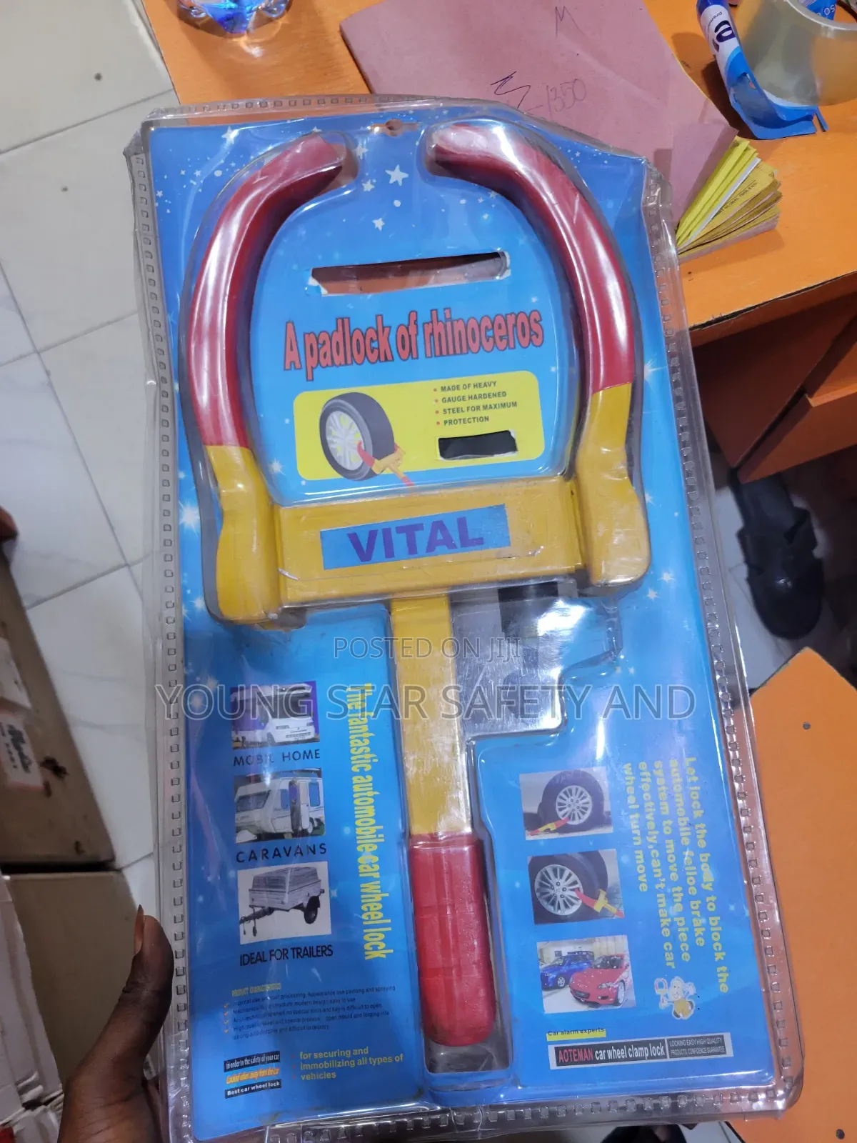 Wheel Lock