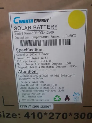 High Quality 2.5kwh Lithium Battery 12v