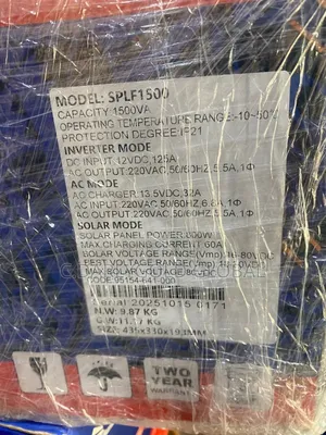 1.5kva/12v Soccer Power Hybrid Inverter