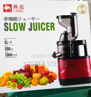 Camel Slow Juicer