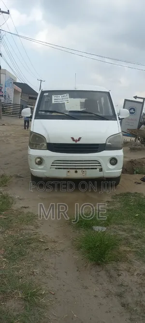 Wuling LZW6390 2020 White