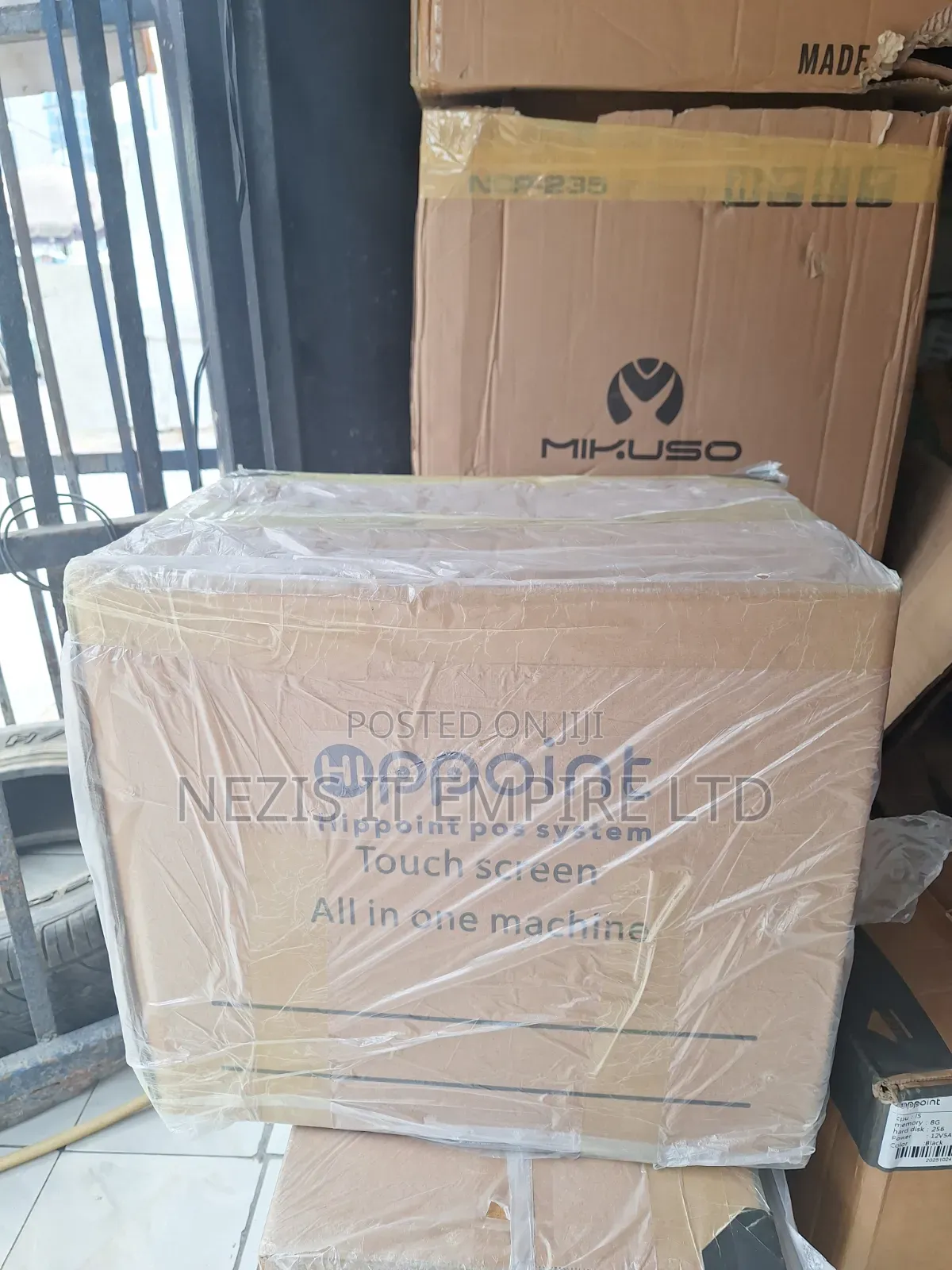 Hippoint Dual Screen Pos System
