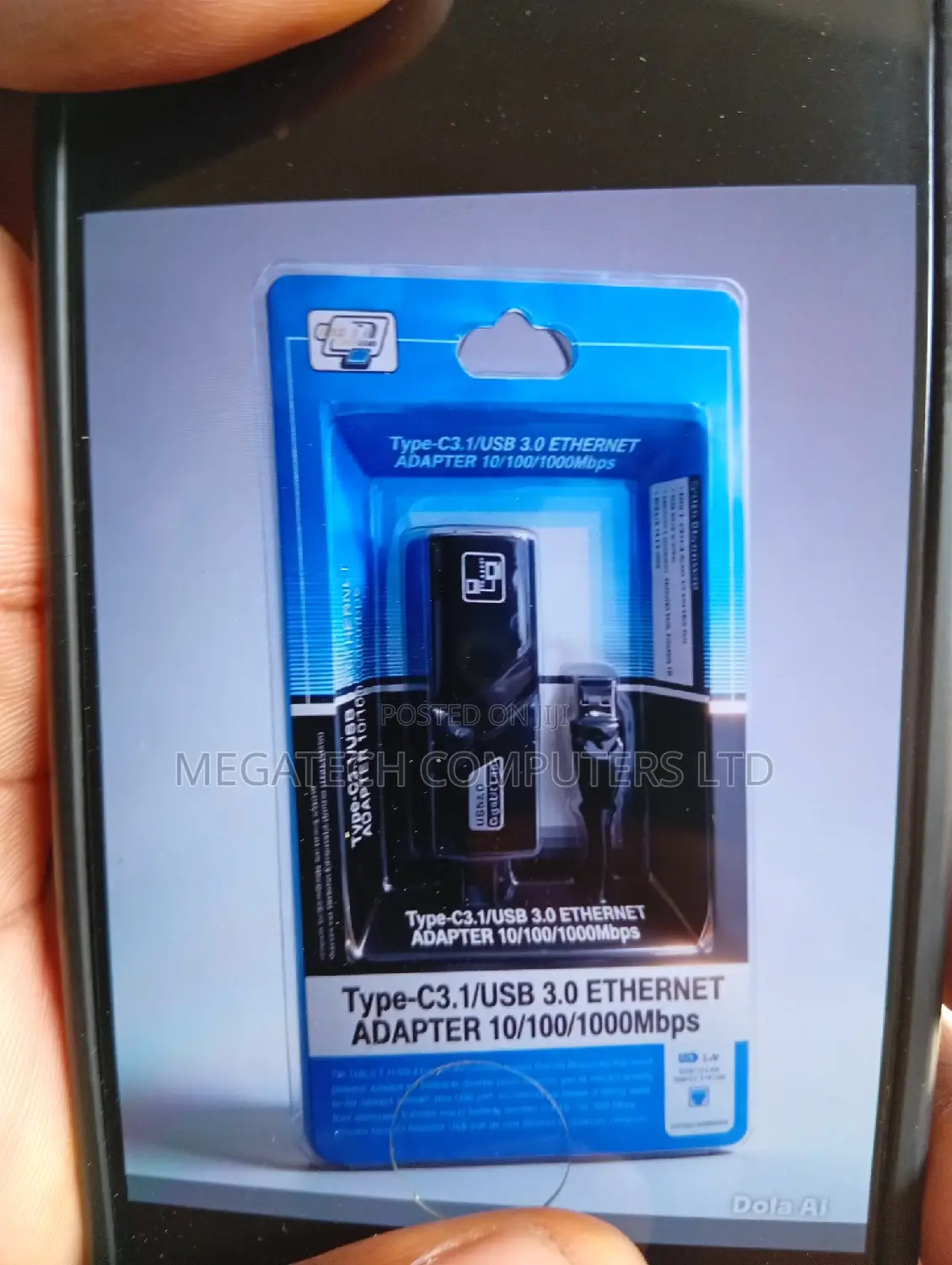 Ethernet Adapter