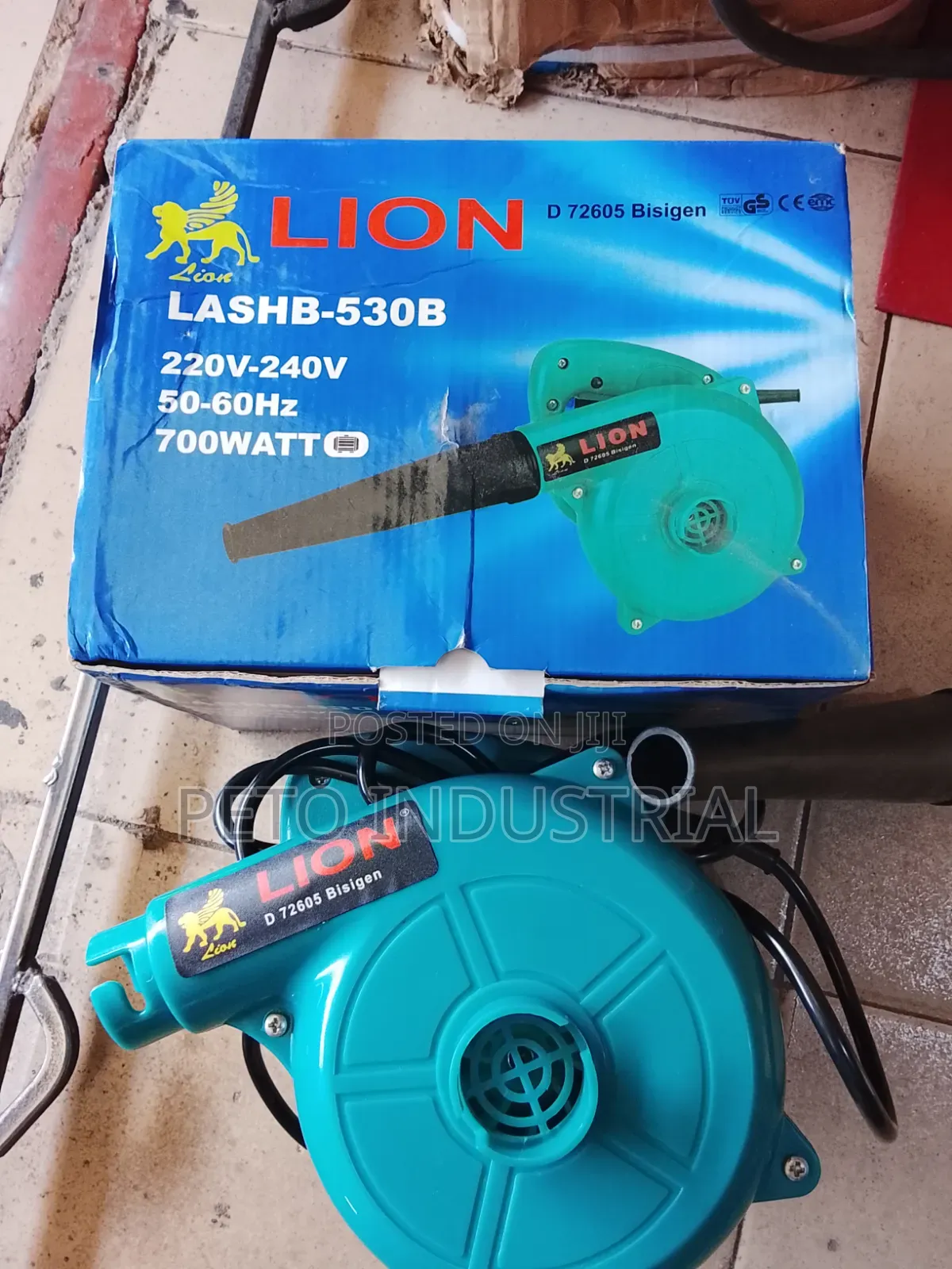 Air Blower With Nuzzle