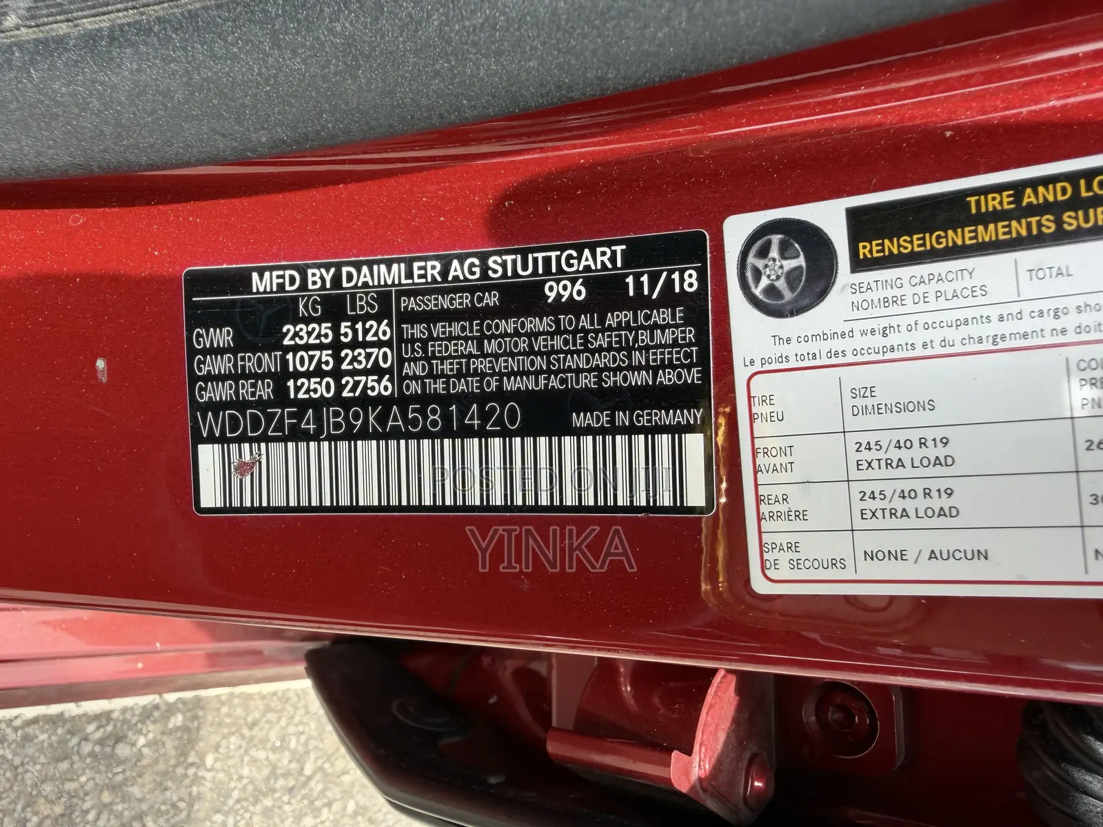 Mercedes-Benz E300 2019 Burgundy