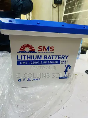 2.5kwh 200ah SMS Lithium Battery