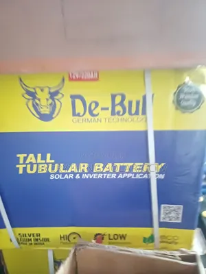 220a Tubler Battery