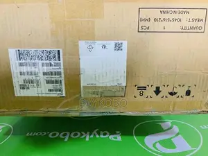 Yealink A50 Collaboration Bar and Ctp25 Touchscreen