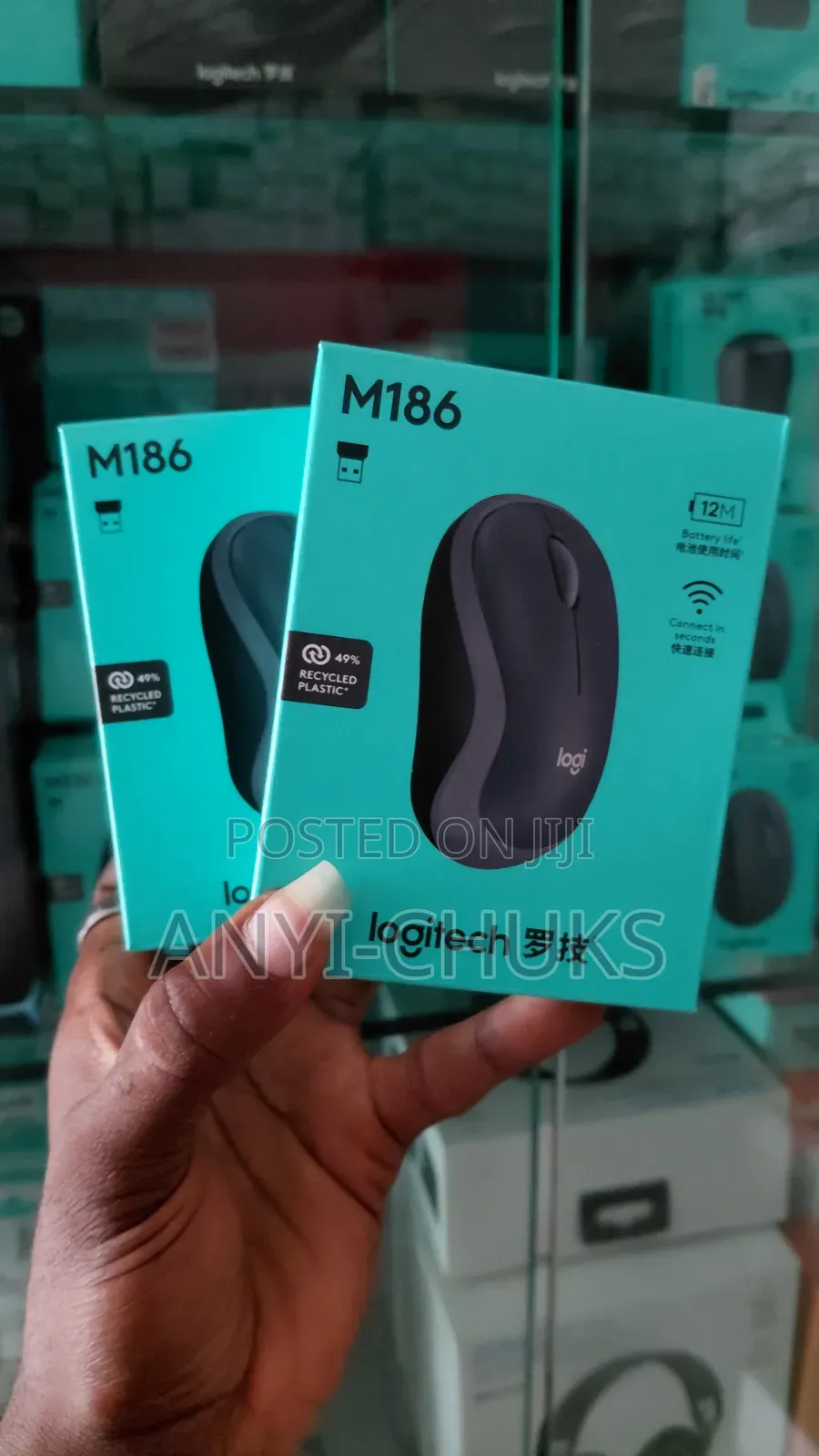 Logitech Wireless Mouse M186