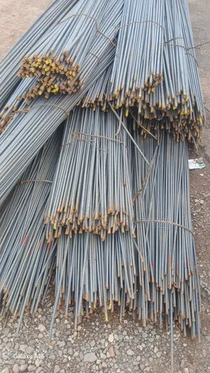 Major Distributor of TMT Reinforcement
