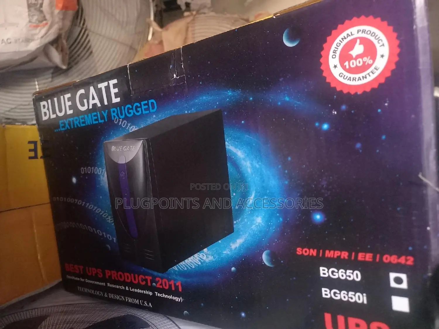 Blue Gate Bg650va
