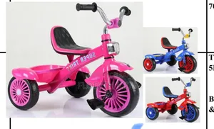Children Bicycles/Power Bikes