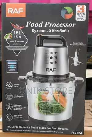 Raf 15l Extra Large Capacity Food Processor Meat Grinder - 1000w
