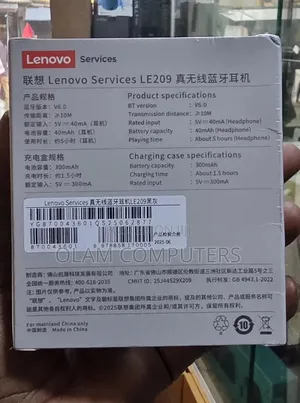 Lenovo Services Le209