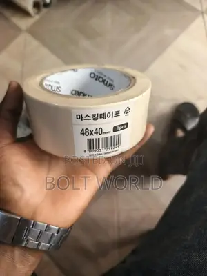 Smato Masking Tape 2" (50mm)